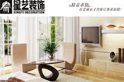 裝飾加盟條件 如何加盟