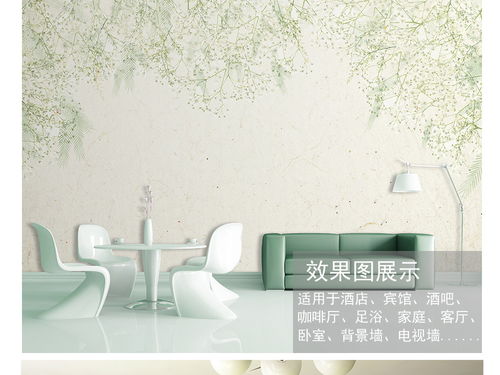 現(xiàn)代簡約與自然芬芳 北歐清新花卉背景墻裝飾畫的藝術魅力