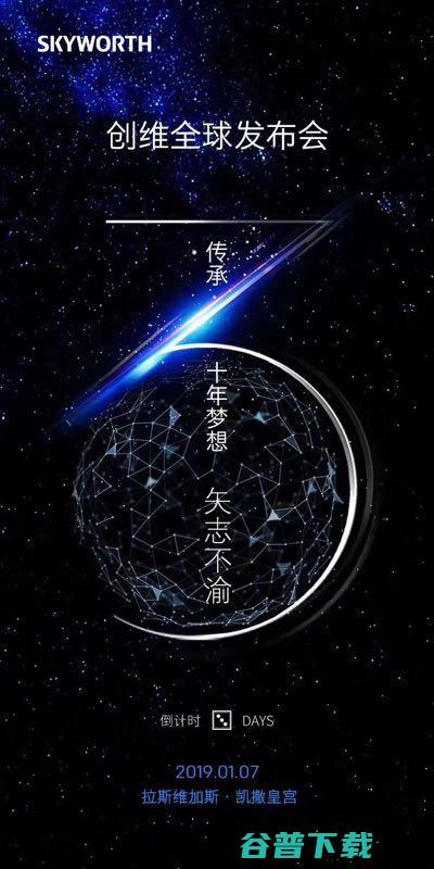 1213家中國(guó)廠商閃耀CES 2019 人工智能應(yīng)用軟件開發(fā)的全景前瞻